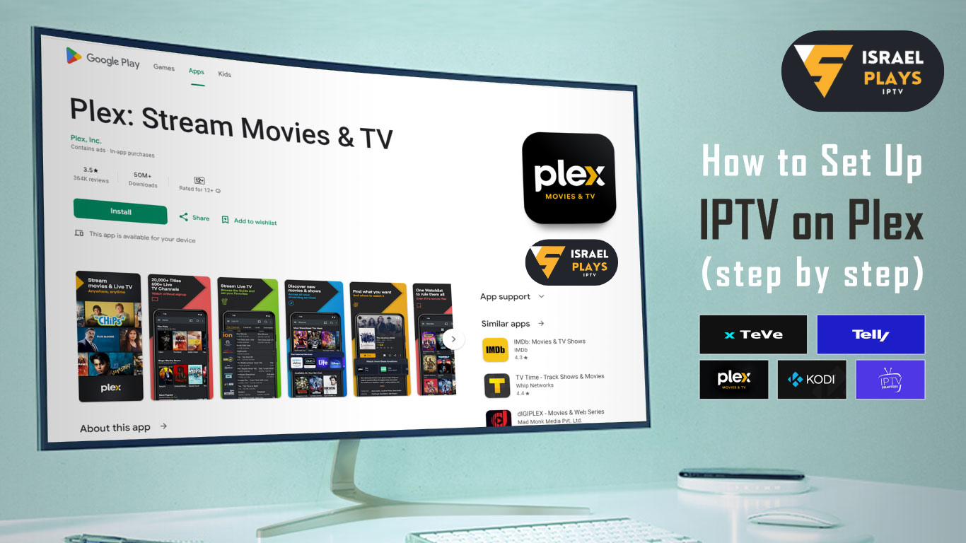 IPTV on Plex