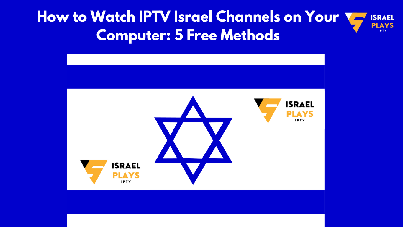 IPTV Israel