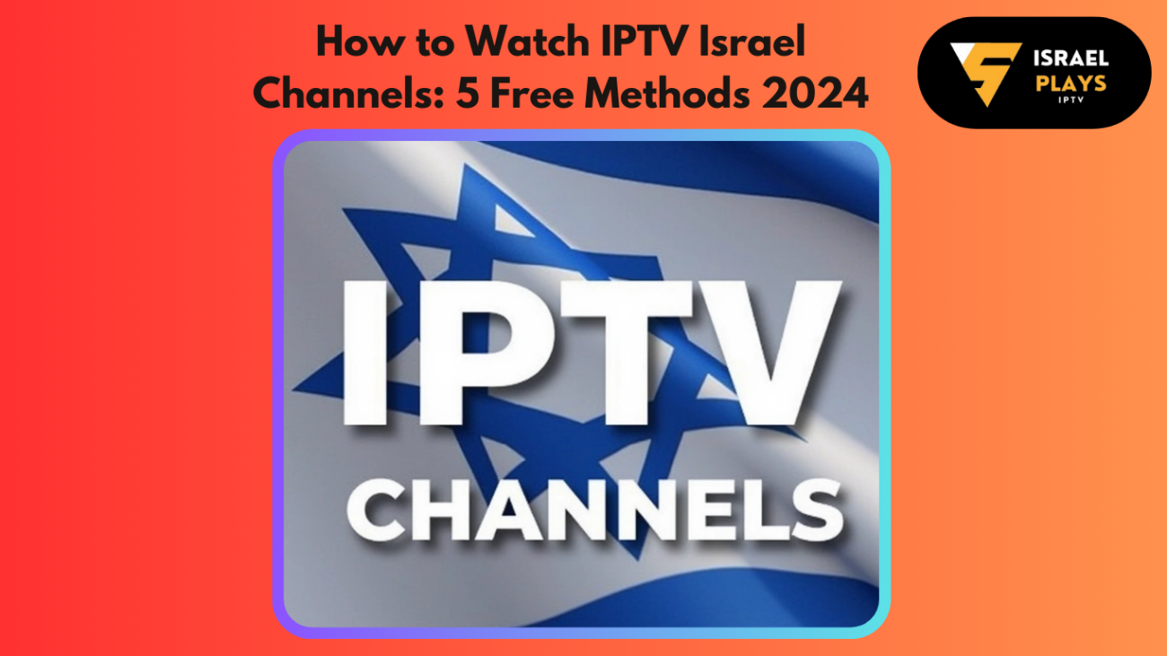 IPTV Israel