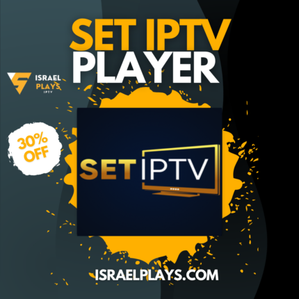 SET-IPTV-PLAYER