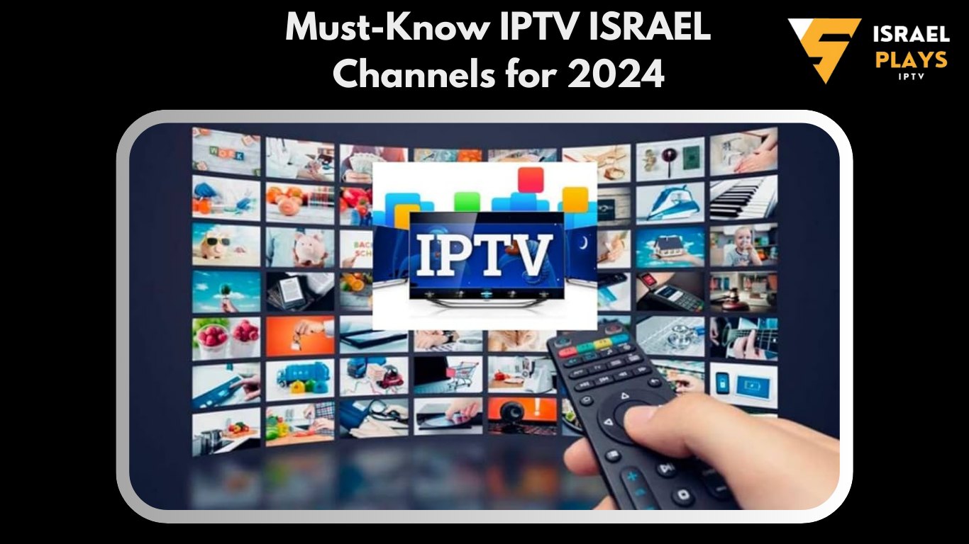 IPTV ISRAEL