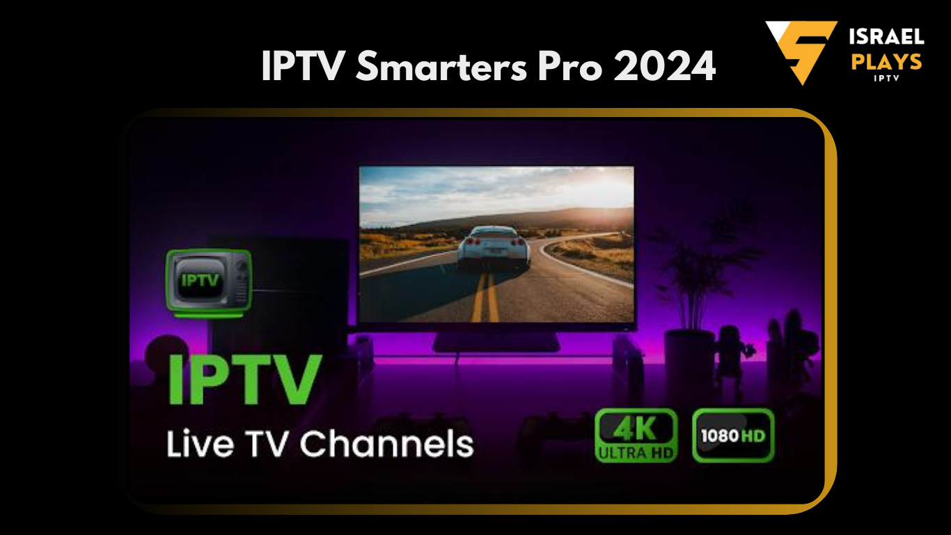 IPTV Smarters Pro