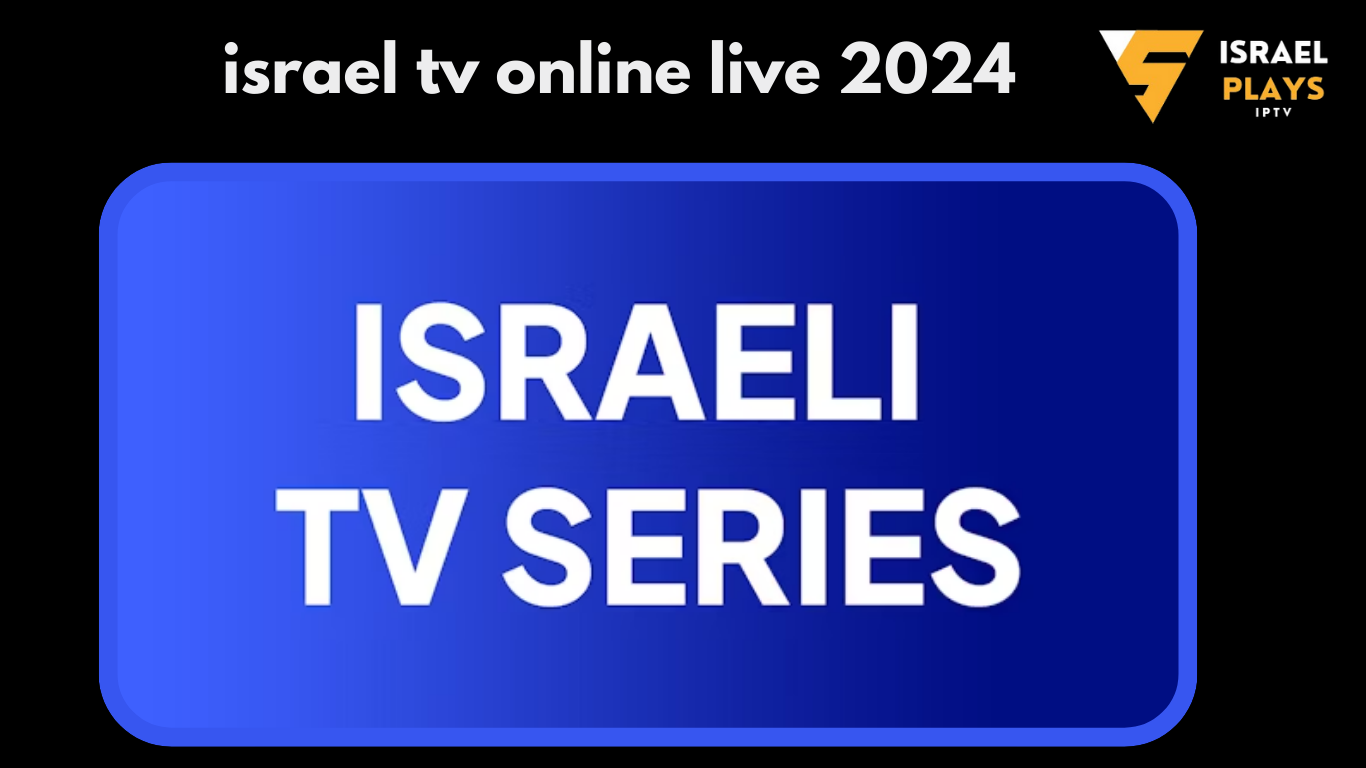 israel tv