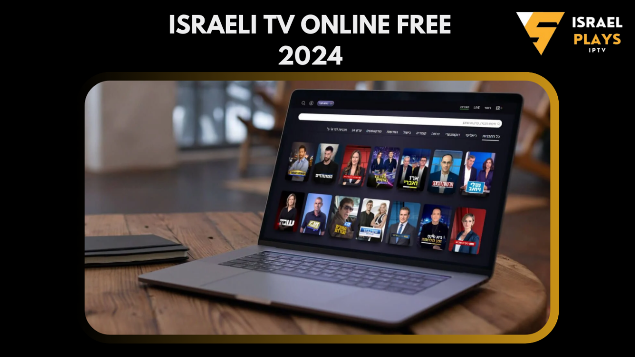 Israeli TV