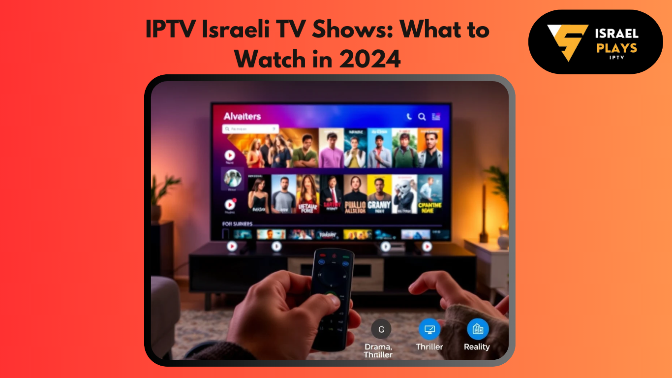 tv israel