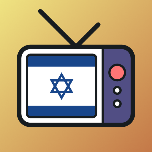 israel tv online